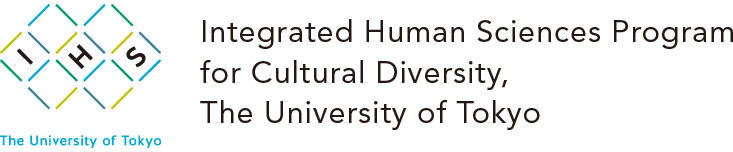 IHS | Integrated Human Sciences Program for Cultural Diversity