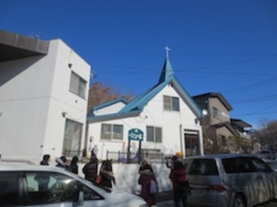 Report: Urakawa Bethel House Winter School Kohji Ishihara