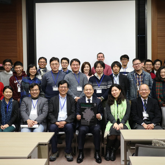 Report: The 3rd East Asian Conference for Young Sociologists 2017 Jia YANG