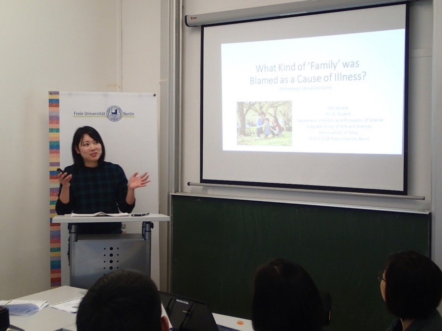 Report: Joint Seminar: The University of Tokyo-Freie Universität Berlin