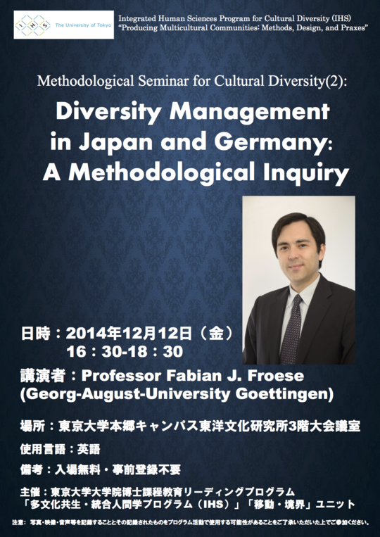 Diversity Management in Japan and Germany: A Methodological Inquiry 