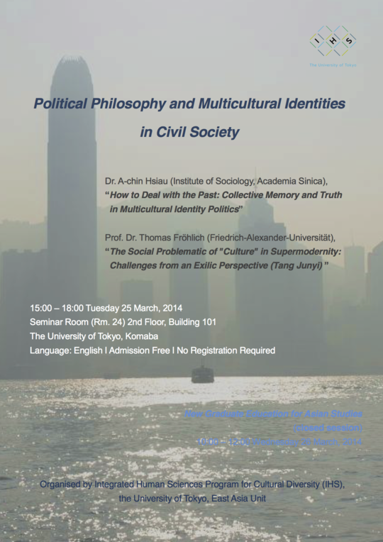 Political Philosophy and Multicultural Identities in Civil Society 