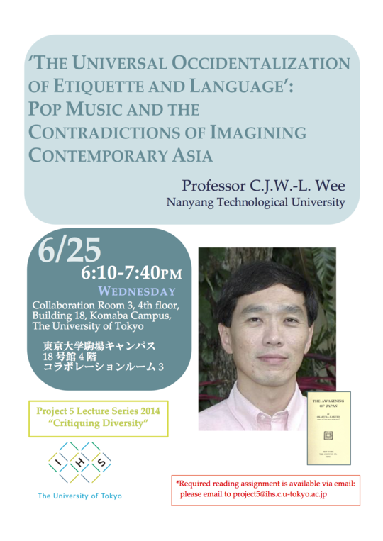 ‘The Universal Occidentalization of Etiquette and Language’:
Pop Music and the Contradictions of Imagining Contemporary Asia 