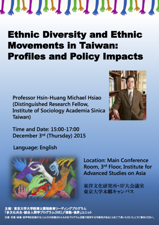 Ethnic Diversity and Ethnic Movements in Taiwan:
Profiles and Policy Impacts 