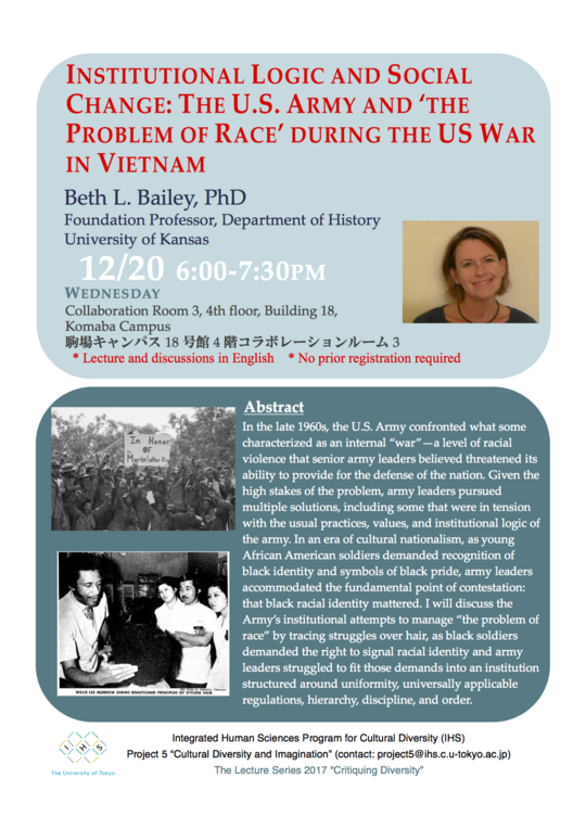 ベス・ベイリー先生講演会 “Institutional Logic and Social Change: The U.S. Army and ‘the Problem of Race’ during the US War in Vietnam” のお知らせ 