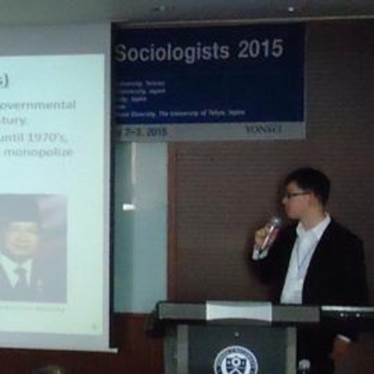 The 1st East Asian Conference for Young Sociologists 報告 山田 理絵、小泉 佑介