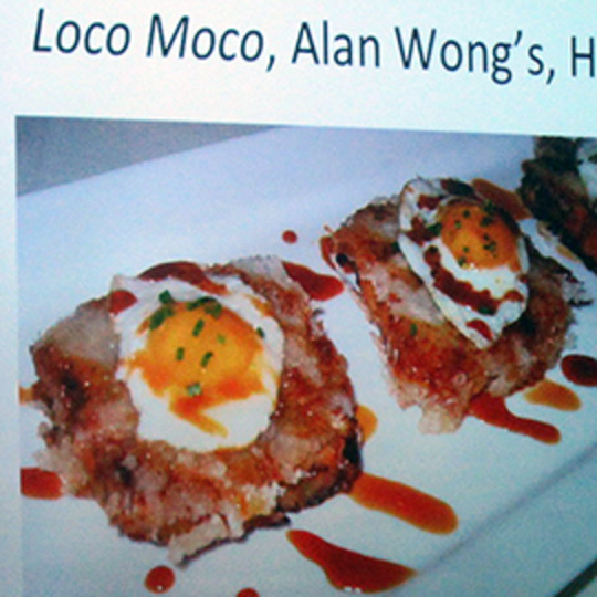 The Strange Tale of the Loco Moco: Class, Cuisine and Virtuosity in Post-colonial Hawai’i 報告 藤井 祥
