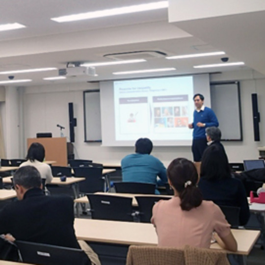 Methodological Seminar for Cultural Diversity (2)
Diversity Management in Japan and Germany: A Methodological Inquiry 報告 楠本 敏之