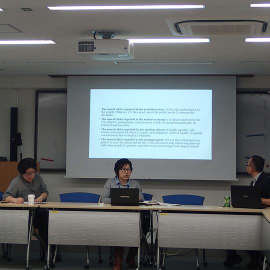 Report: 3rd Joint Conference between NTU and UTokyo “Overcoming Barriers, Creating Networks: In Search of Multicultural Coexistence in Globalizing Asia” Lige BAO