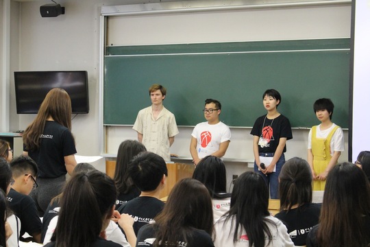 Report: City University of Hong Kong – IHS Joint Seminar 岑 天霞