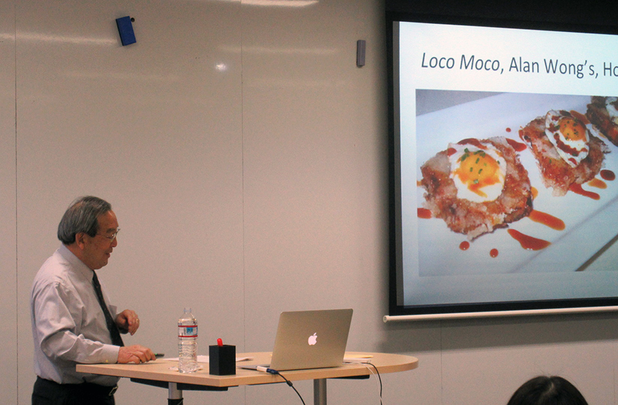 The Strange Tale of the Loco Moco: Class, Cuisine and Virtuosity in Post-colonial Hawai'i 報告 藤井 祥
