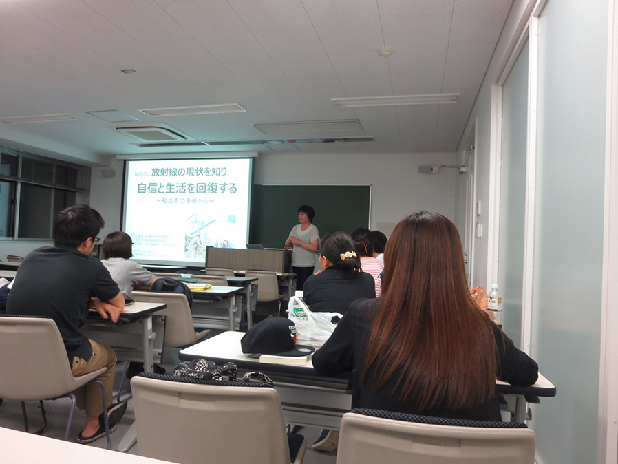 IHS_R_3_150807_Lecture_01.jpg